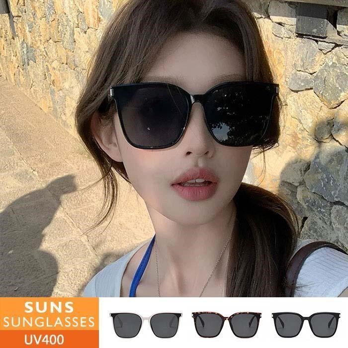 【SUNS】潮流墨鏡 大框墨鏡 明星款方框墨鏡 顯小臉太陽眼鏡 抗UV(5253)