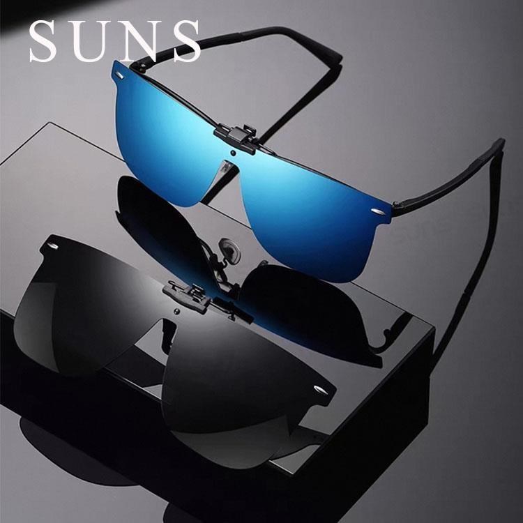 【SUNS】時尚大框偏光夾片 近視專用夾片 超輕量僅8g 夾式墨鏡 防眩光 抗UV