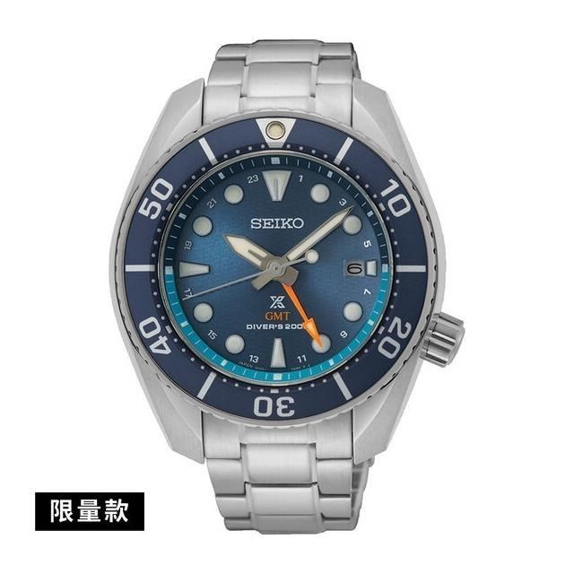 【Seiko精工】5K65-0AA0B(SFK001J1) GMT 太陽能潛水錶 藍面45mm