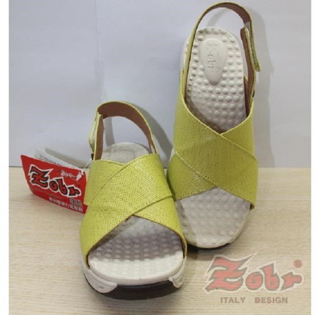 ZOBR路豹 最新羽量化H系列涼鞋(黃洞) H238
