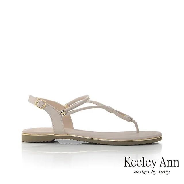 Keeley Ann條帶金屬釦夾腳涼鞋(米白色332008132)