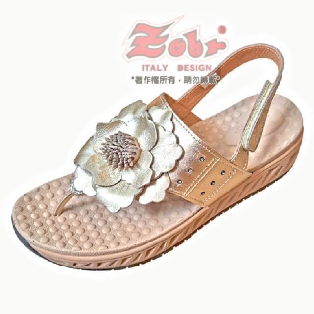 ZOBR路豹 羽量化H系列涼鞋金款 HB100