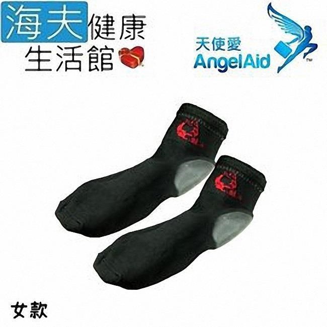 【海夫健康】天使愛 Angelaid 全尺寸 足跟保濕襪 女款 5包裝(FC-MRS-006)