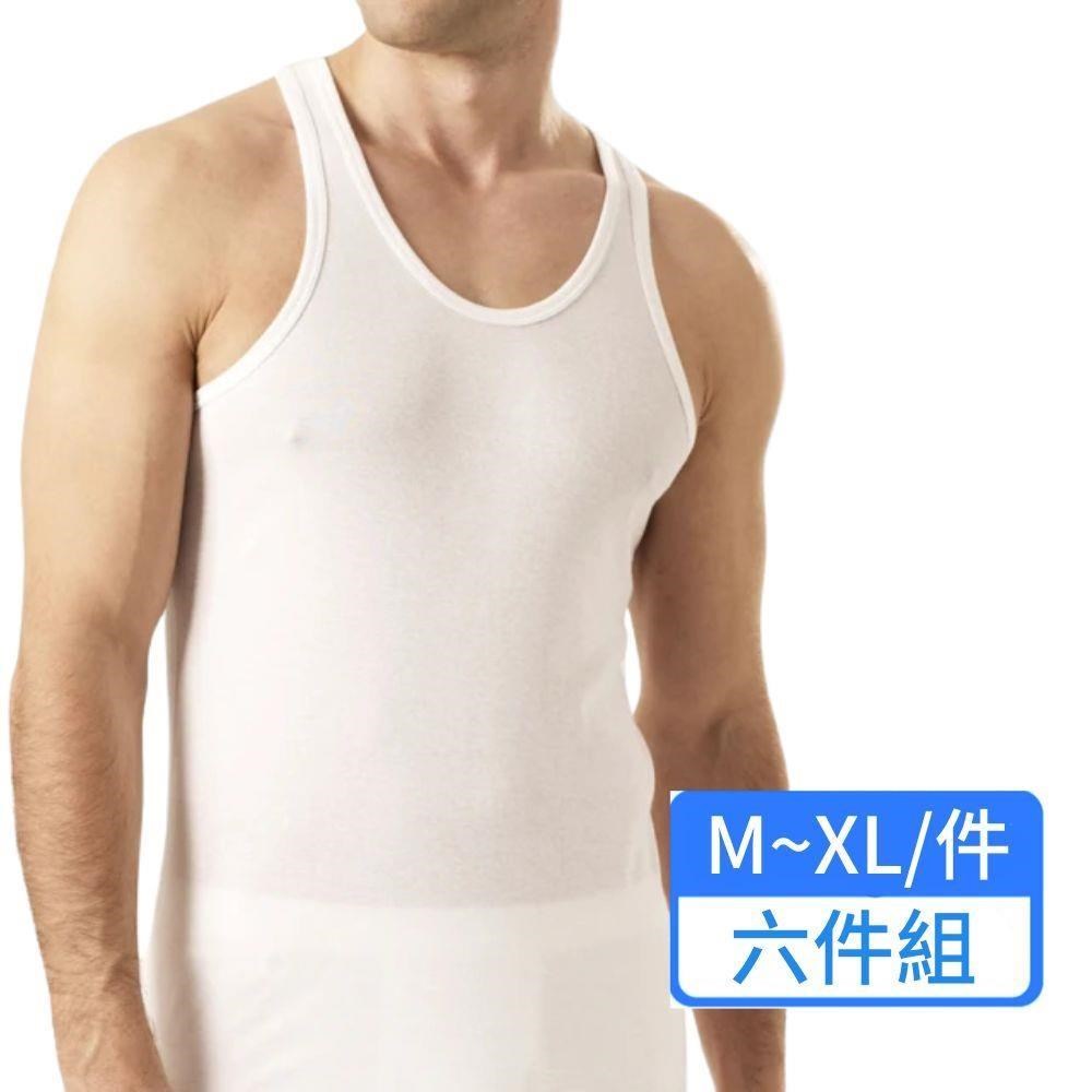【PROMAN 豪門】輕爽紗羅紋背心 6件組