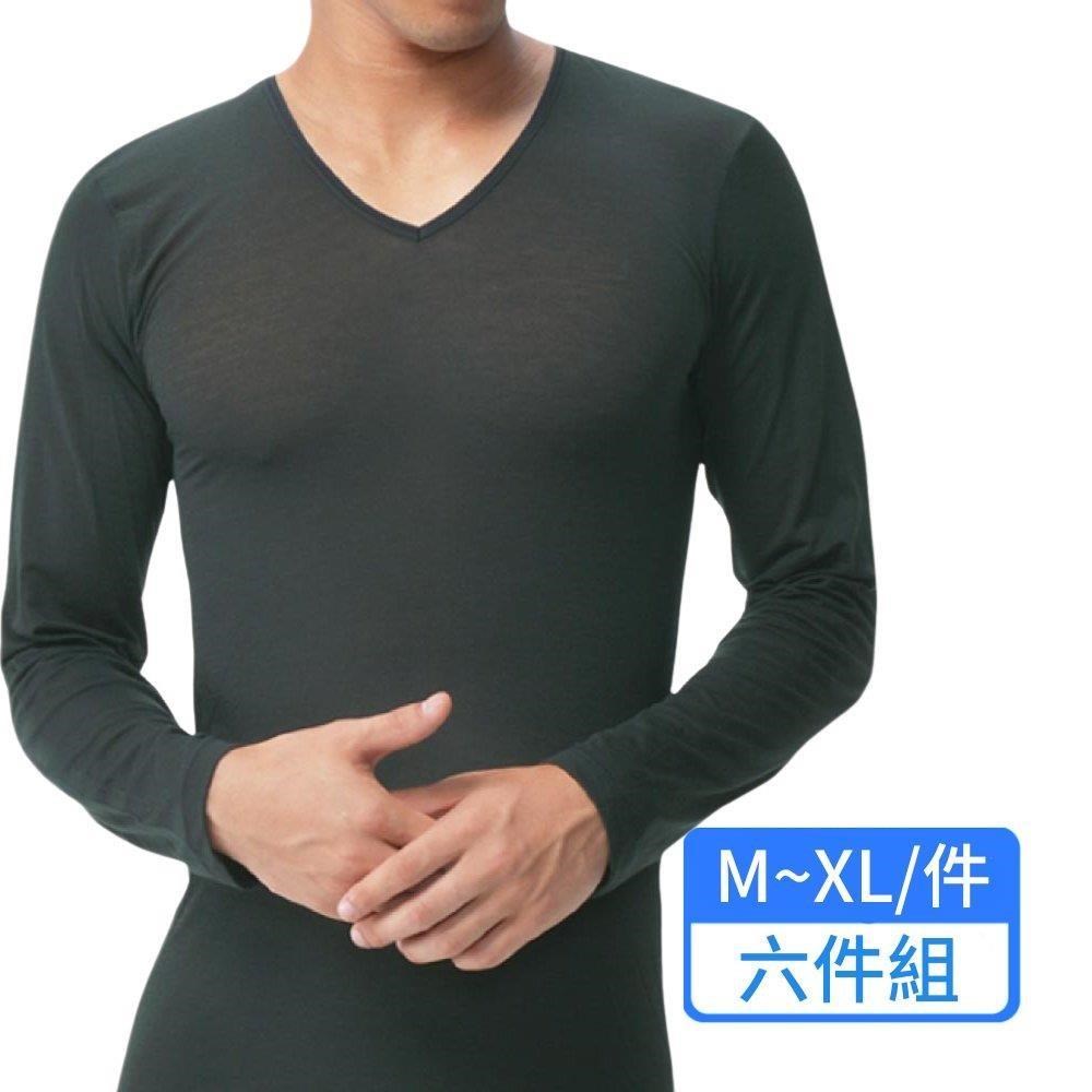 【PROMAN 豪門】速熱暖絨V領長袖衫 6件組