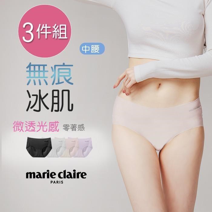 美麗佳人無痕冰肌內褲 涼感中腰內褲 無痕內褲 MC-CA202 M/L/XL-3件組