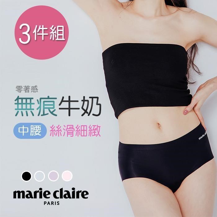 美麗佳人無痕牛奶內褲 絲滑中腰內褲 無痕內褲 MC-CA204 M/L/XL-3件組