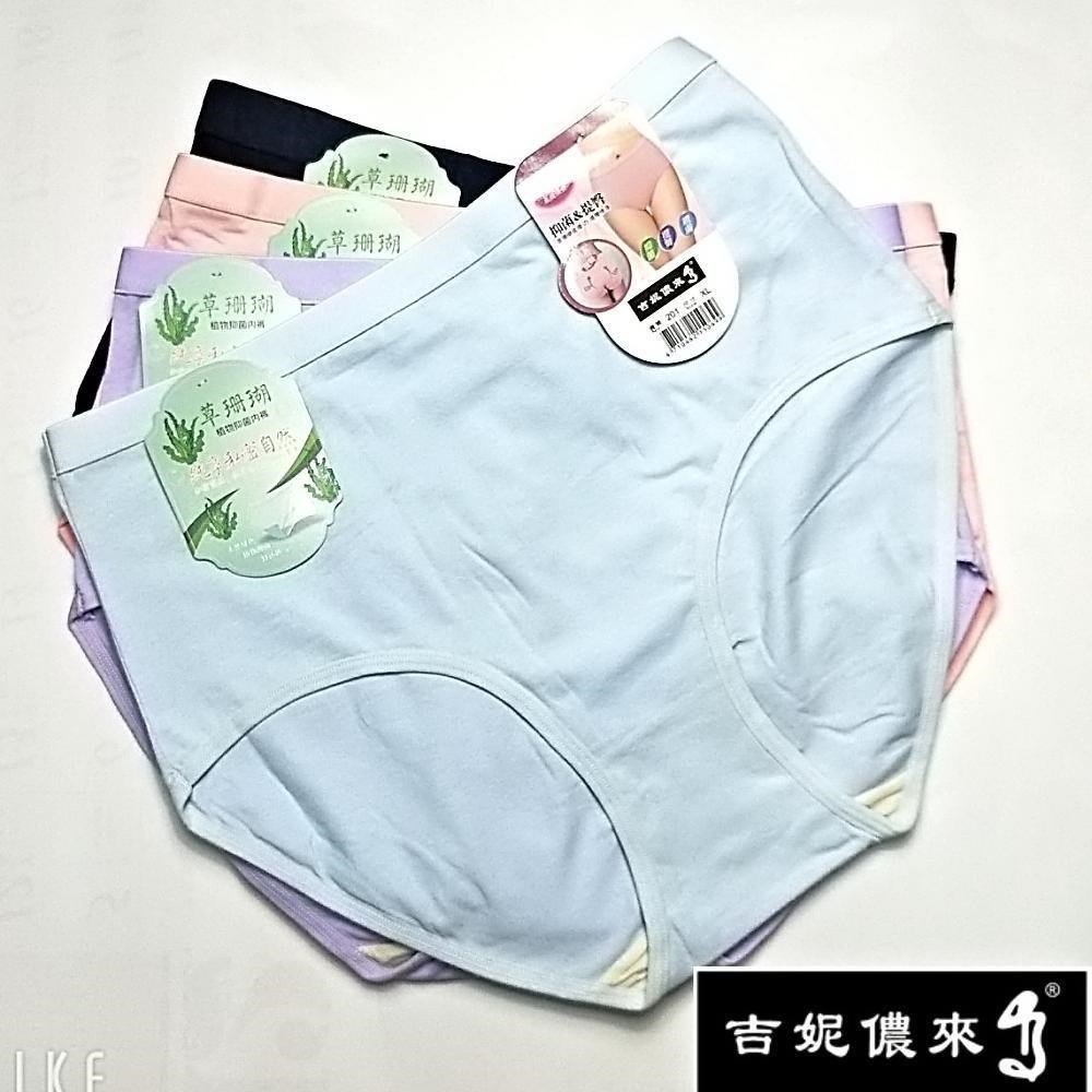 【吉妮儂來】舒適中腰加大尺碼石墨烯束腹平口棉褲 12件組(隨機取色) 201