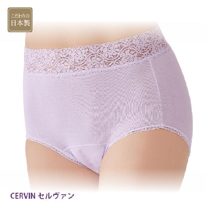 日本製【CERVIN】女用速吸安心防漏尿保潔內褲/失禁褲