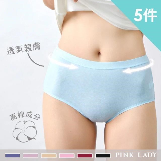 【PINK LADY】加大款-高棉含量 簡約透氣 中高腰三角內褲(5件組)801