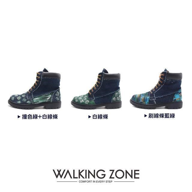 WALKING ZONE(男)限量經典牛仔玩色款 7孔高筒鞋靴 男鞋-多彩繪款