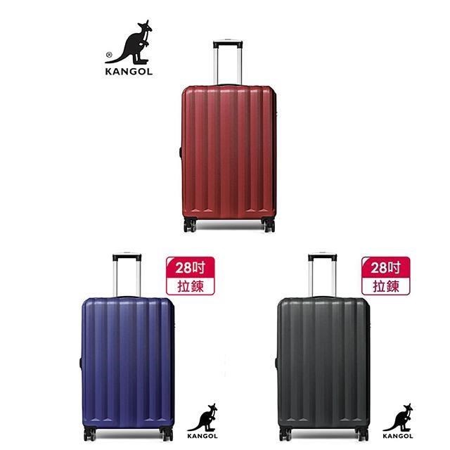 KANGOL 20寸旅行箱ABS抗刮防盜加大拉鍊ABS海關密碼鎖360度飛機輪