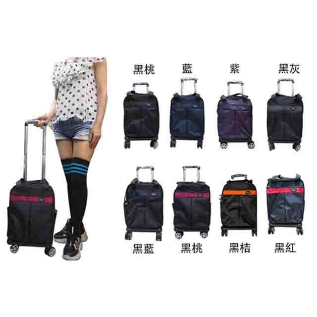 拉桿袋360度拉桿型大容量可手提拉桿可分離式防水尼龍布同16寸箱容量