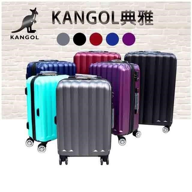 28寸旅行箱ABS抗刮防盜拉鍊進口ABS海關密碼鎖360度雙飛機輪旋轉