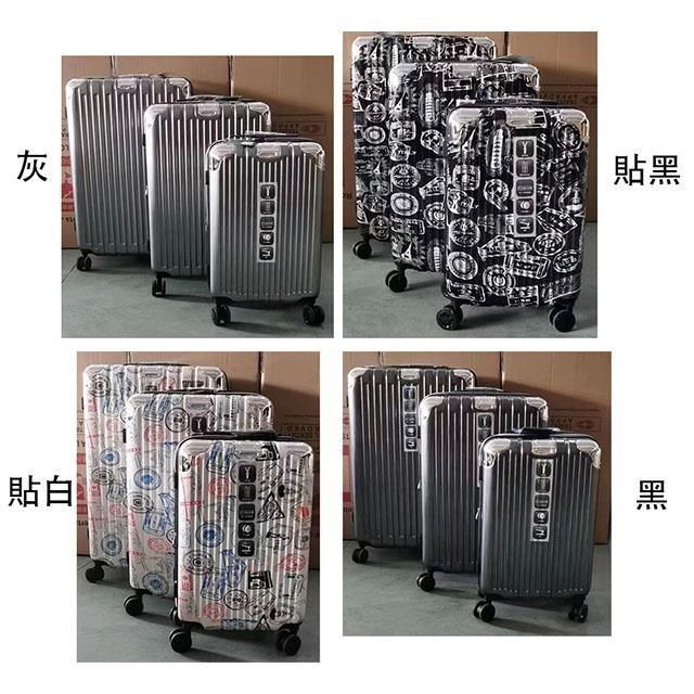 29吋行李箱外掛勾加大海關密碼鎖硬殼360度旋轉避震防盜拉鍊