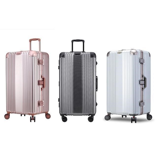 29寸旅行胖箱3:7防盜鋁框開口PC雙海關鎖硬殼箱360度旋轉耐摔撞鋁合金拉桿