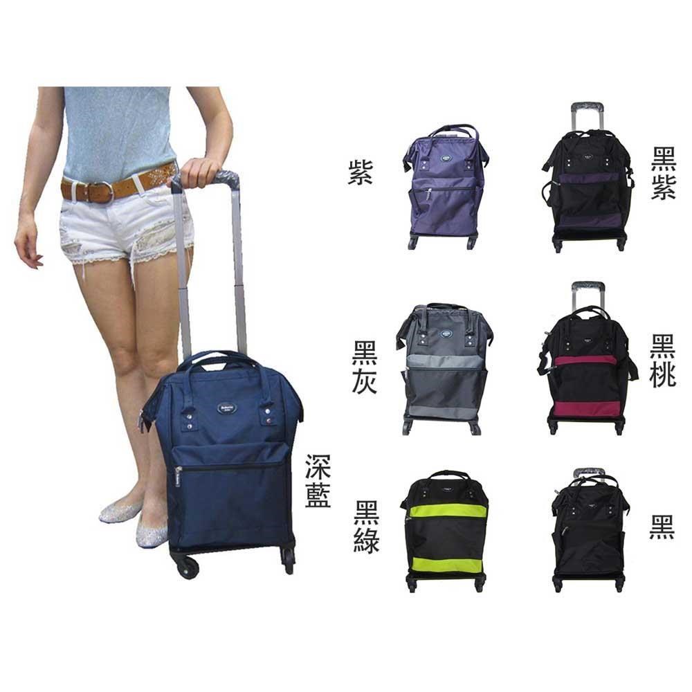後背拉桿360度拉桿型三用揹包大容量可手提拉桿雙肩後背拉桿可分離式後揹包防水尼龍布