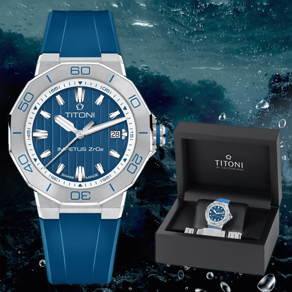 TITONI 梅花錶 Impetus 海軍藍 動力系列陶瓷機械錶-43mm(83765 S-FF-709)