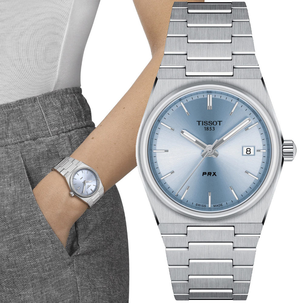 TISSOT天梭 PRX系列 簡約復古石英腕錶-水藍 35mm/T1372101135100