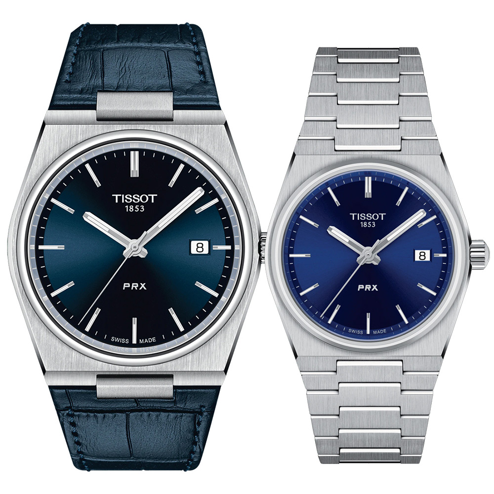 TISSOT 天梭 PRX系列 70年代復刻石英對錶 情侶手錶-藍 T1374101604100+T1372101104100