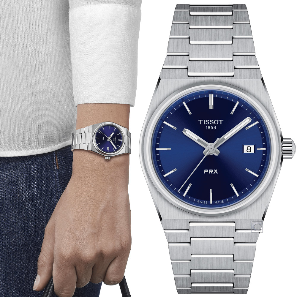 TISSOT 天梭錶官方授權(T1372101104100)PRX 40 205 復古新浪潮時尚腕錶