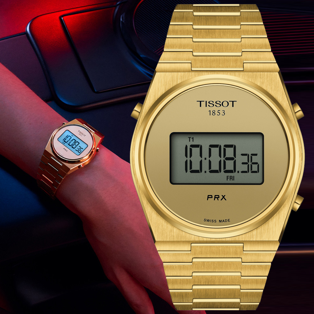 TISSOT天梭 PRX Digital 數位石英腕錶-金 40mm/T1374633302000
