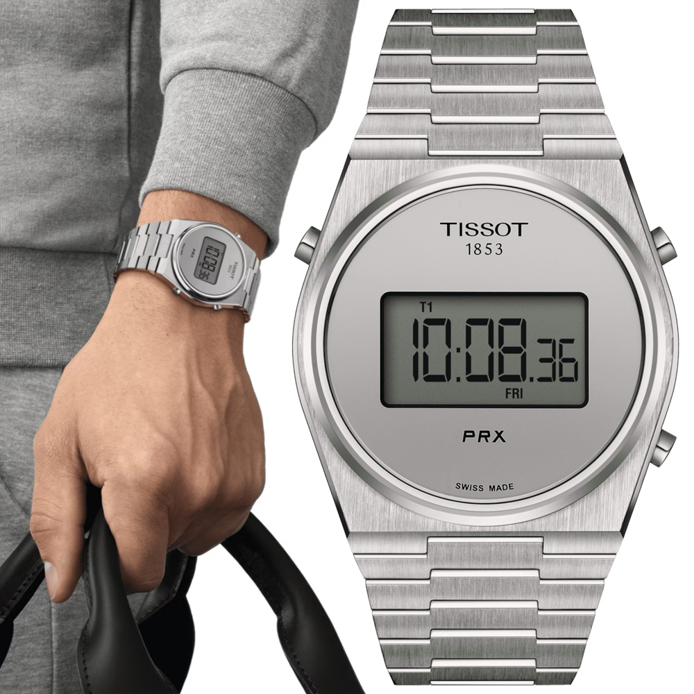 TISSOT天梭 PRX Digital 數位石英腕錶-銀 40mm/T1374631103000
