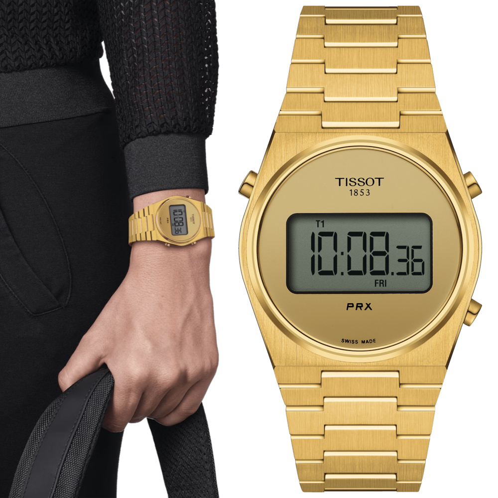 TISSOT天梭 PRX系列 Digital 數位石英腕錶-金 35mm / T1372633302000
