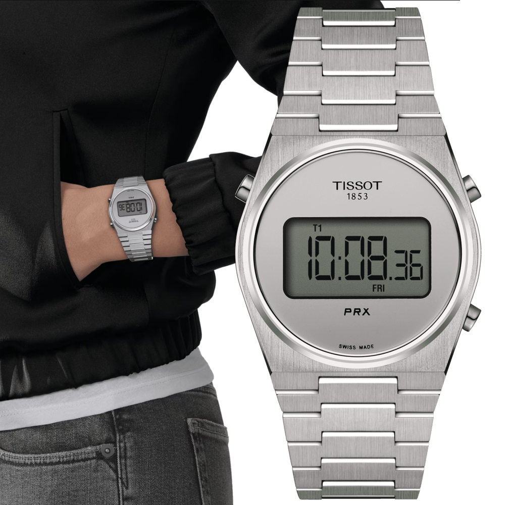 TISSOT天梭 PRX系列 Digital 數位石英腕錶-銀 35mm / T1372631103000
