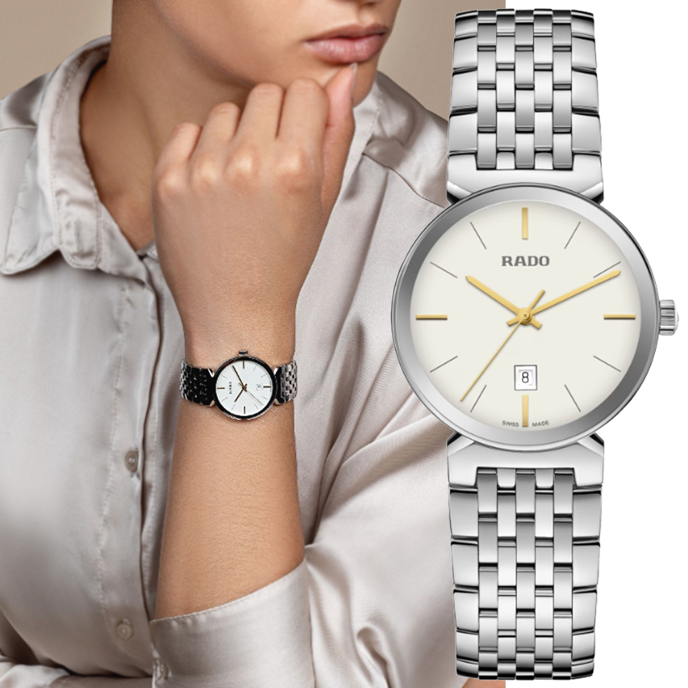 Rado 雷達表 Florence佛羅倫薩系列 典雅無框不鏽鋼石英錶-白 30mm R05 R48913013