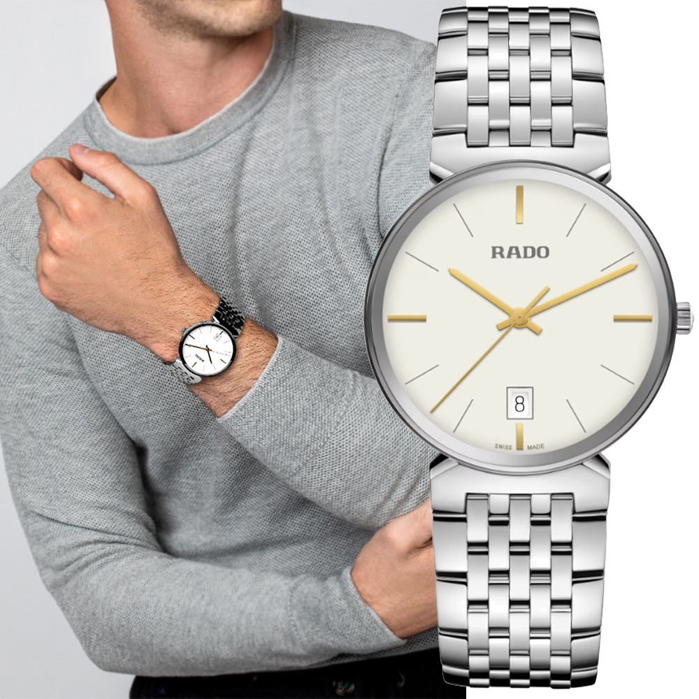Rado 雷達表 Florence佛羅倫薩系列 典雅無框不鏽鋼石英錶-白 38mm R05 R48912013