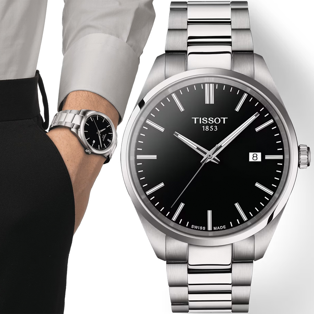 TISSOT 天梭 PR100 簡約紳士手錶-40mm T1504101105100