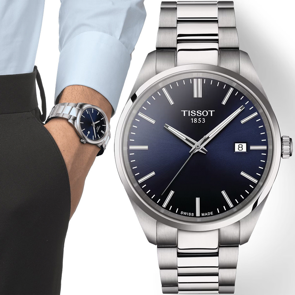 TISSOT 天梭 PR100 簡約紳士手錶-40mm T1504101104100