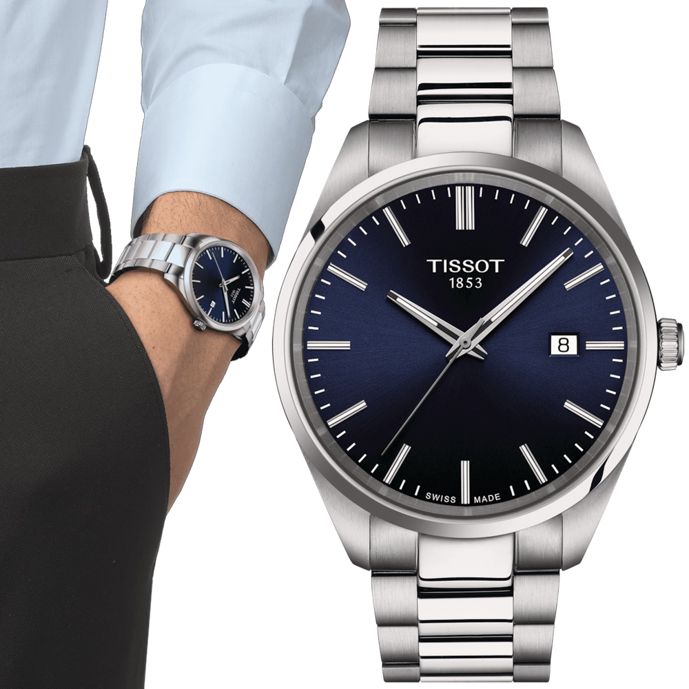 TISSOT天梭 PR100 經典簡約石英腕錶-藍 40mm / T1504101104100