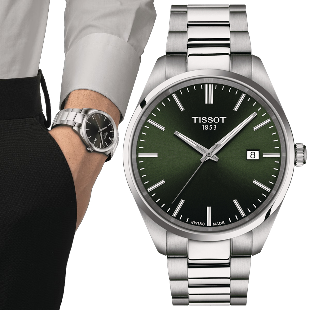 TISSOT天梭 PR100 經典簡約石英腕錶-綠 40mm / T1504101109100