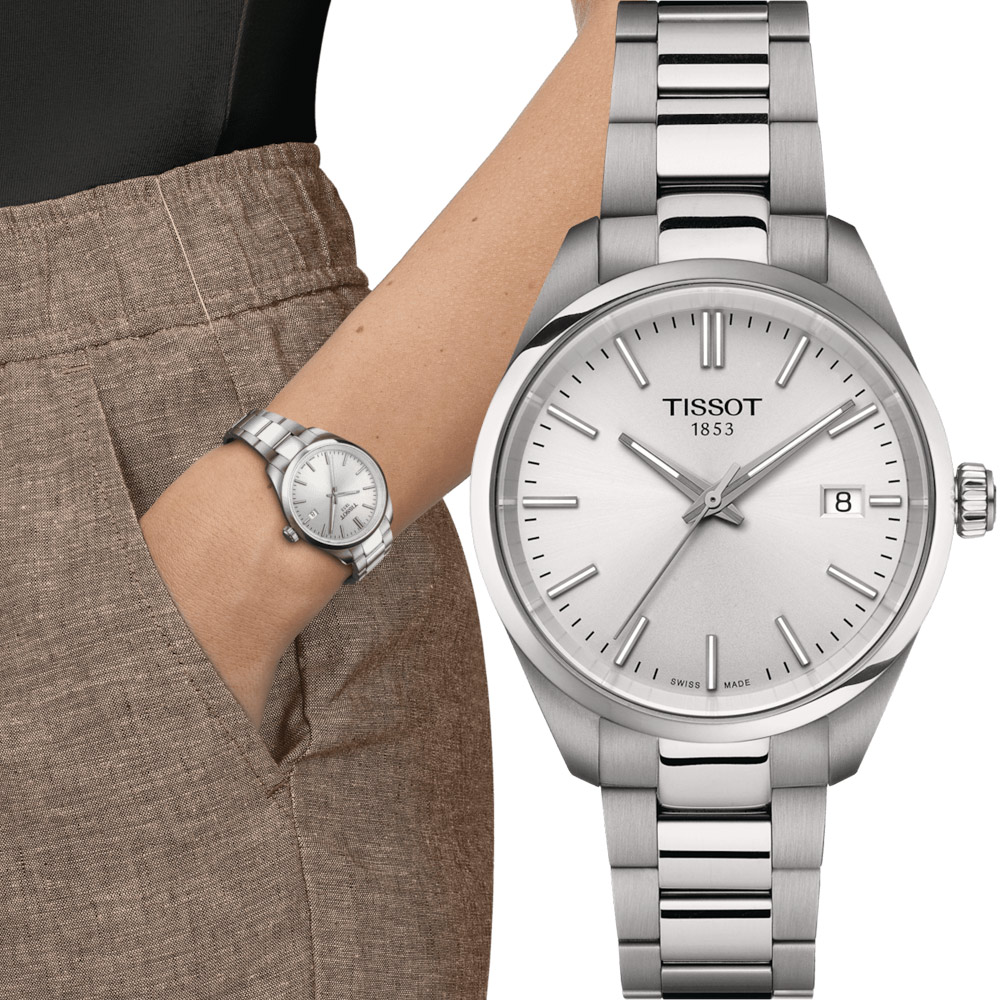 TISSOT 天梭錶官方授權 PR 100 俐落簡約時尚女錶-T1502101103100/銀白34MM