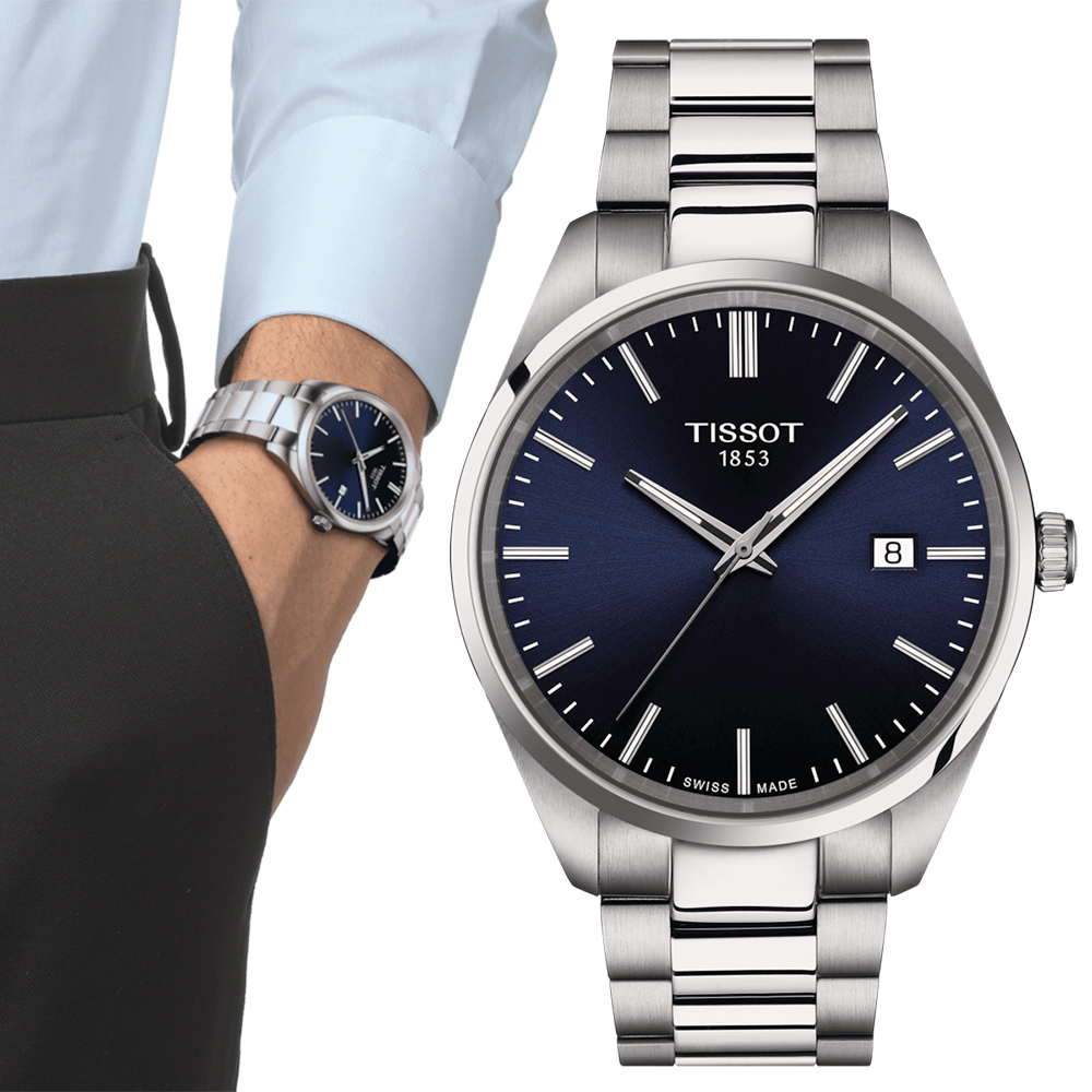 TISSOT 天梭 PR100 經典簡約紳士腕錶/藍X銀/40mm/T1504101104100