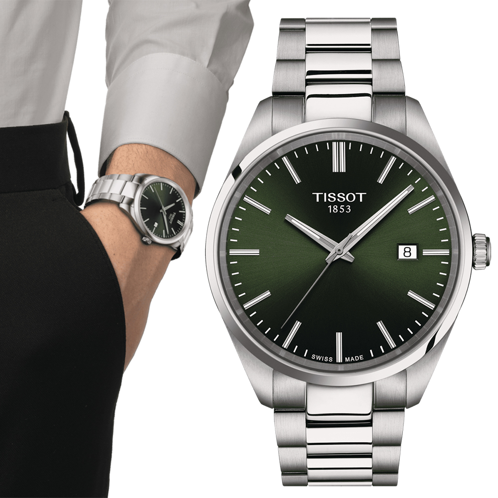 TISSOT 天梭 PR100 經典簡約紳士腕錶/綠X銀/40mm/T1504101109100
