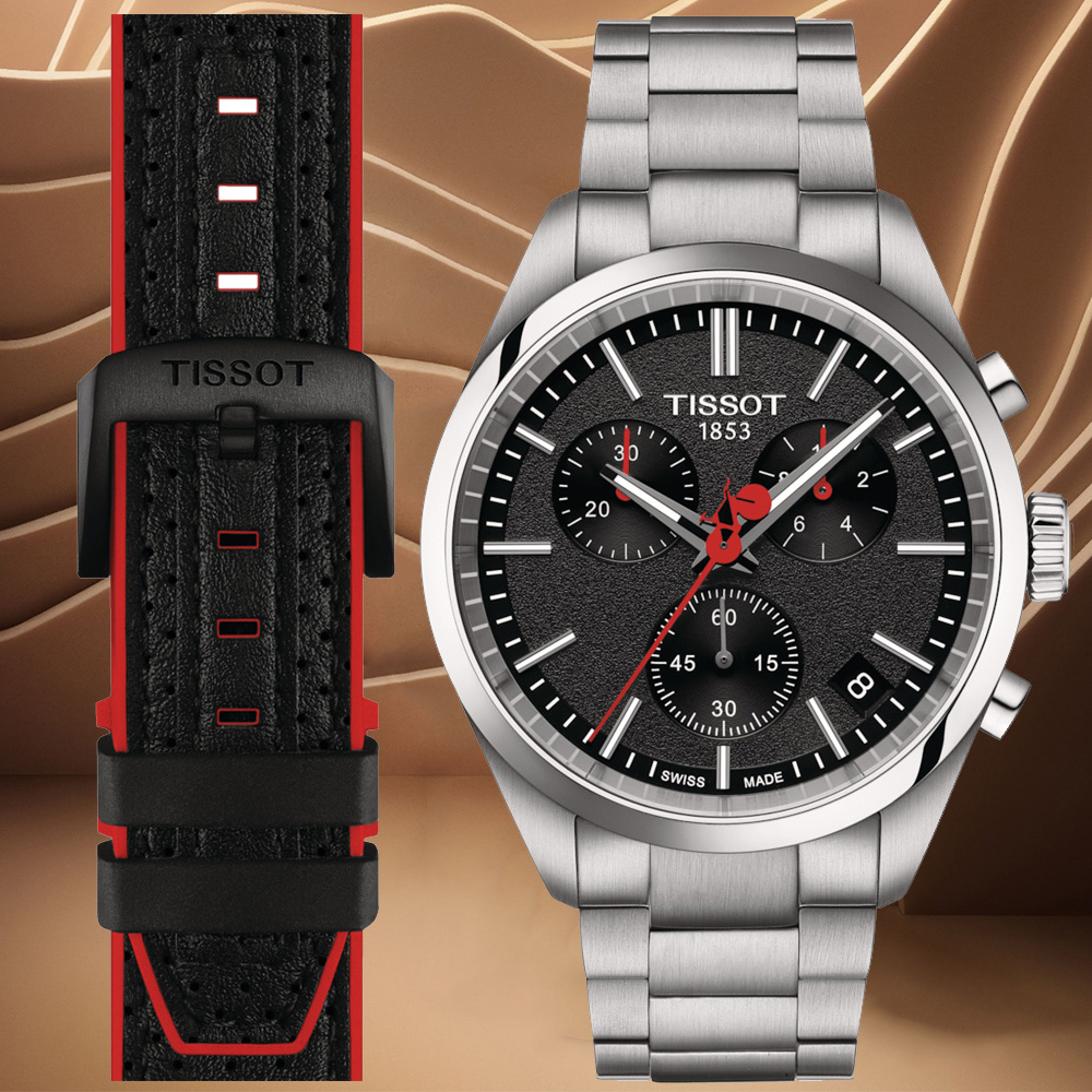 TISSOT天梭 PR100 環西自行車款 計時腕錶 40mm/T1504171105101