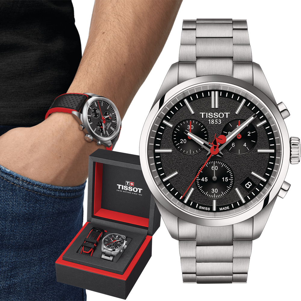 TISSOT 天梭 PR100 特別版環西自行車計時錶/40mm/T1504171105101