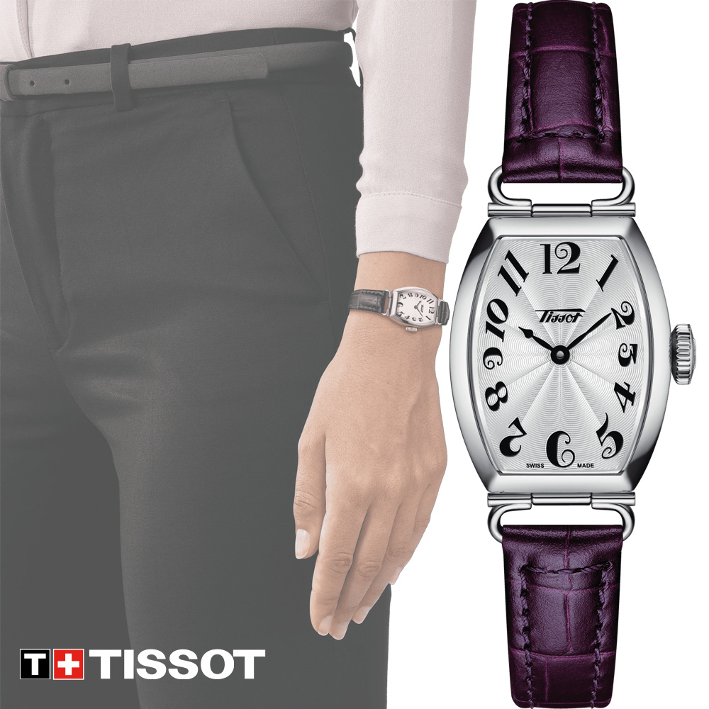 TISSOT 天梭 官方授權 Heritage Porto 優雅酒桶形時尚手錶(T1281091603200)