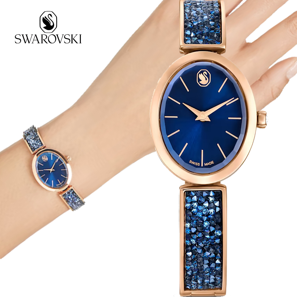 SWAROVSKI 施華洛世奇 Crystal Rock Oval 優雅時尚手錶-藍/29x26mm(5656822)