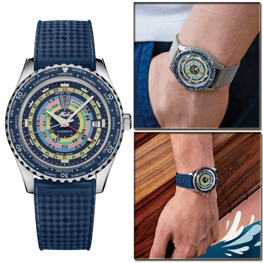 MIDO 美度錶 OCEAN STAR 復古雙時區潛水機械腕錶-M0268291704100
