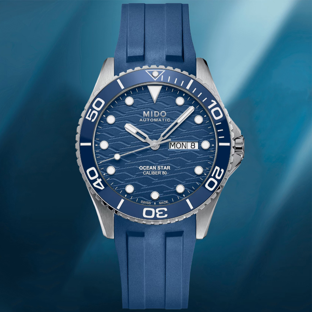 MIDO美度 OCEAN STAR 200C 海洋之星 陶瓷圈 潛水機械腕錶 42.5mm / M0424301704100