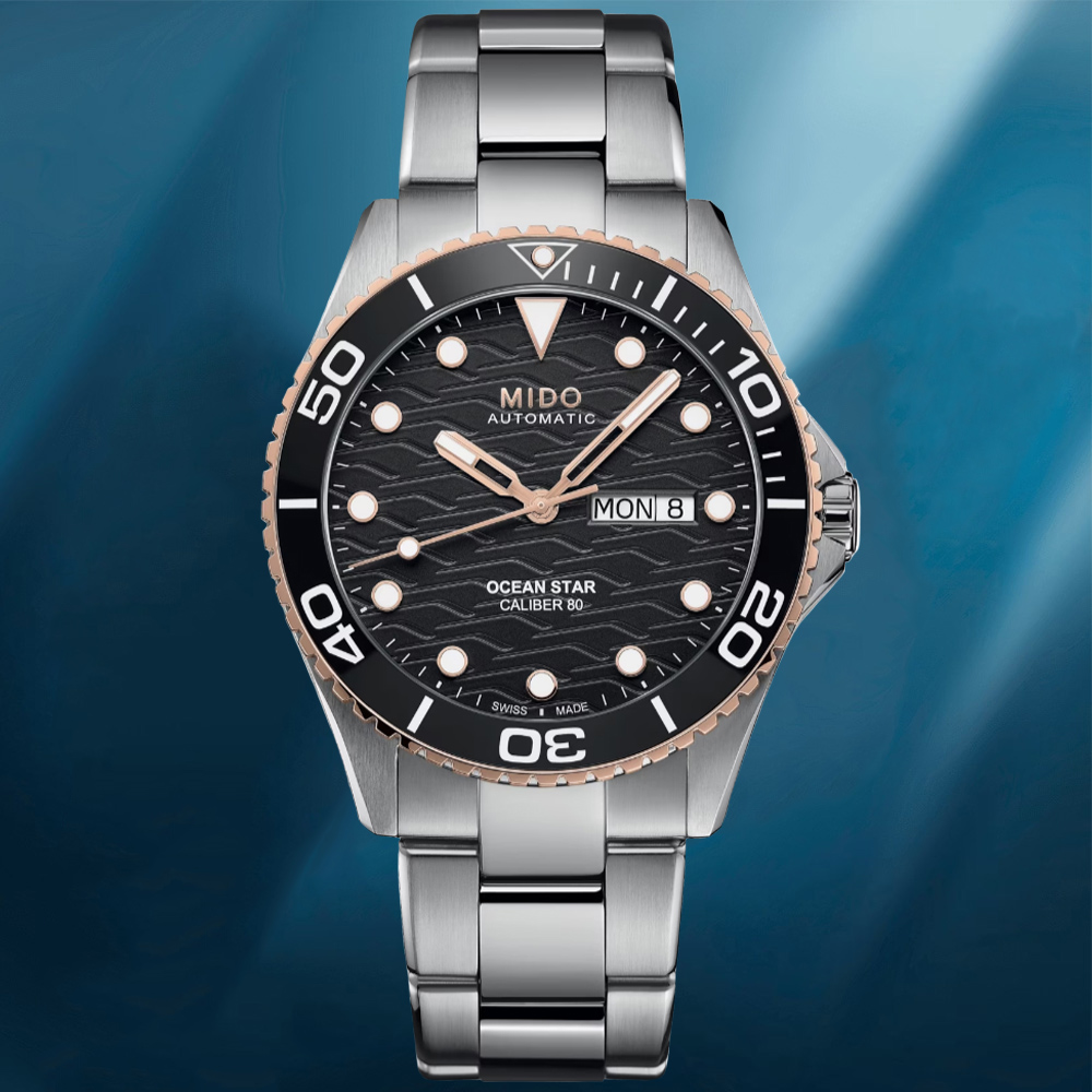MIDO美度 OCEAN STAR 200C 海洋之星 陶瓷圈 潛水機械腕錶 42.5mm / M0424302105100