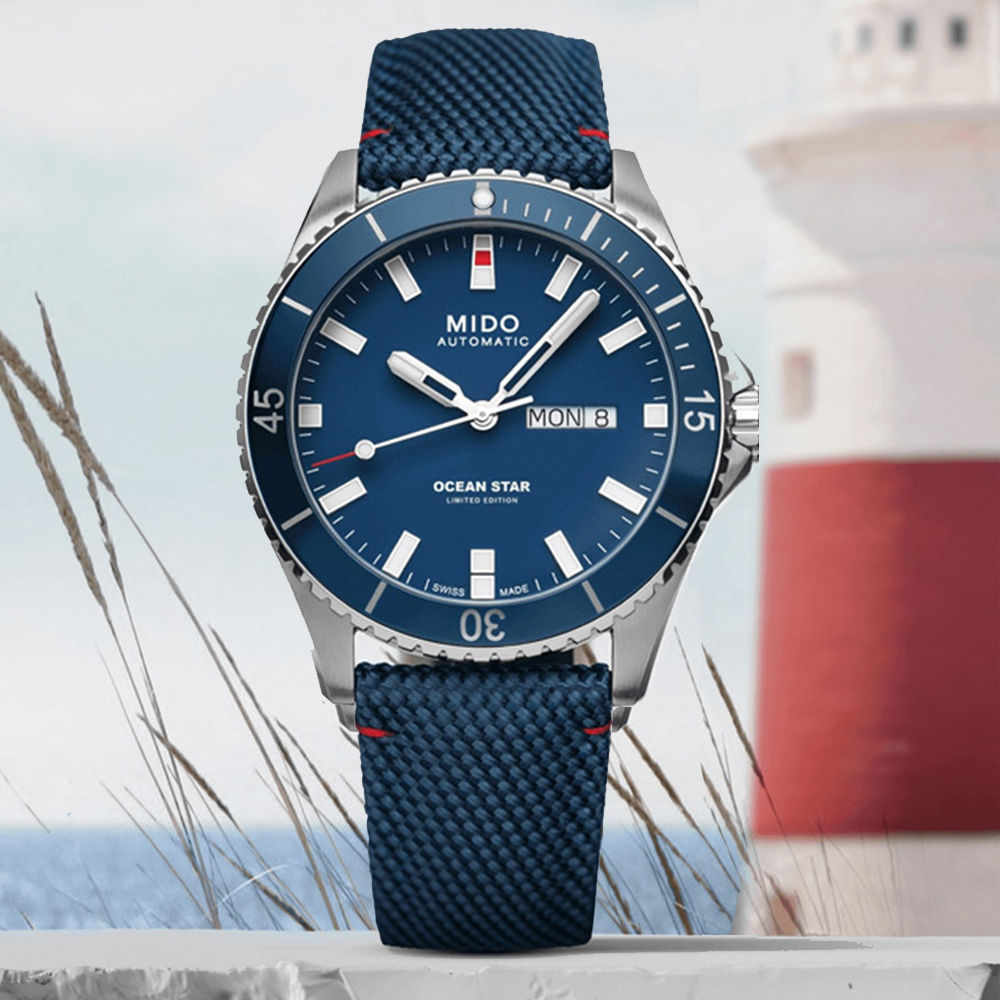 MIDO美度 OCEAN STAR 海洋之星 20週年限量 潛水機械腕錶 42.5mm / M0264301704101