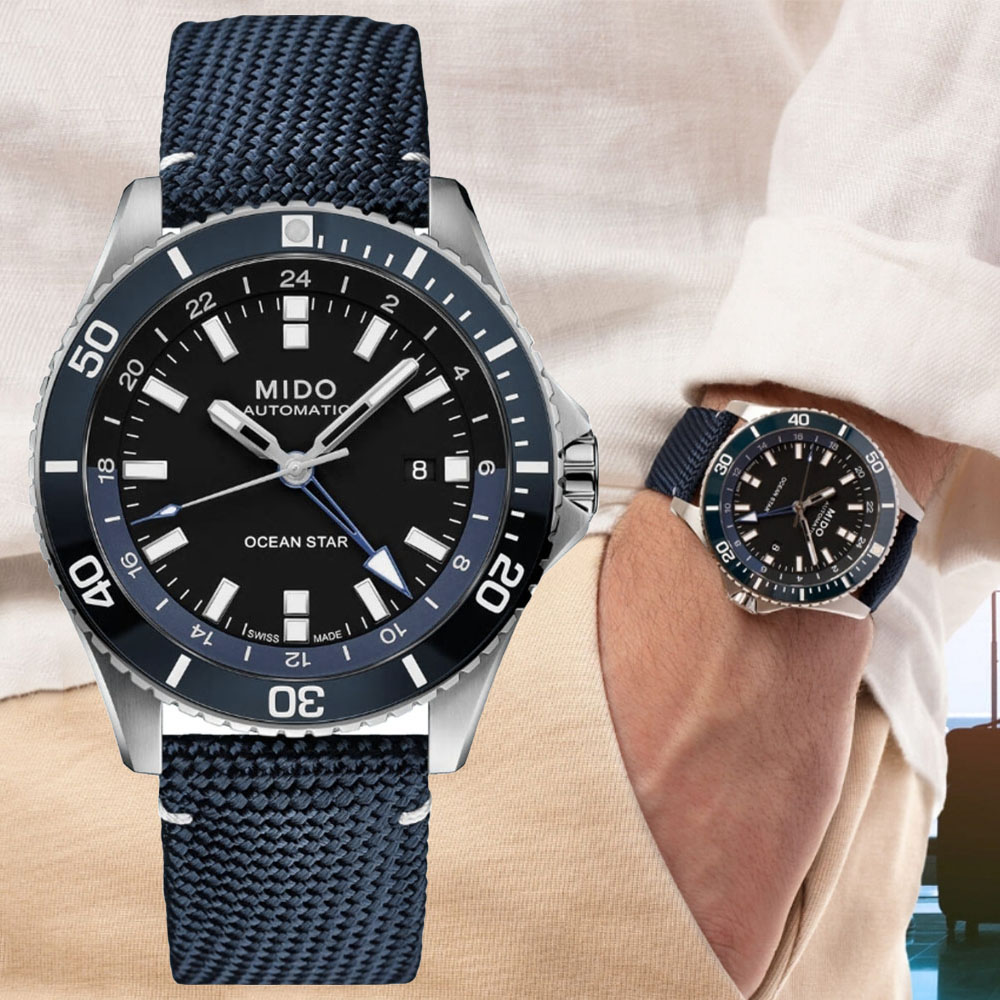 MIDO美度 OCEAN STAR 海洋之星 GMT 潛水機械腕錶 44mm / M0266291705100