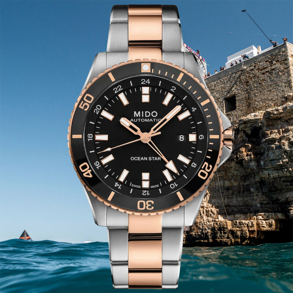 MIDO美度 OCEAN STAR 海洋之星 GMT 潛水機械腕錶 44mm / M0266292205100