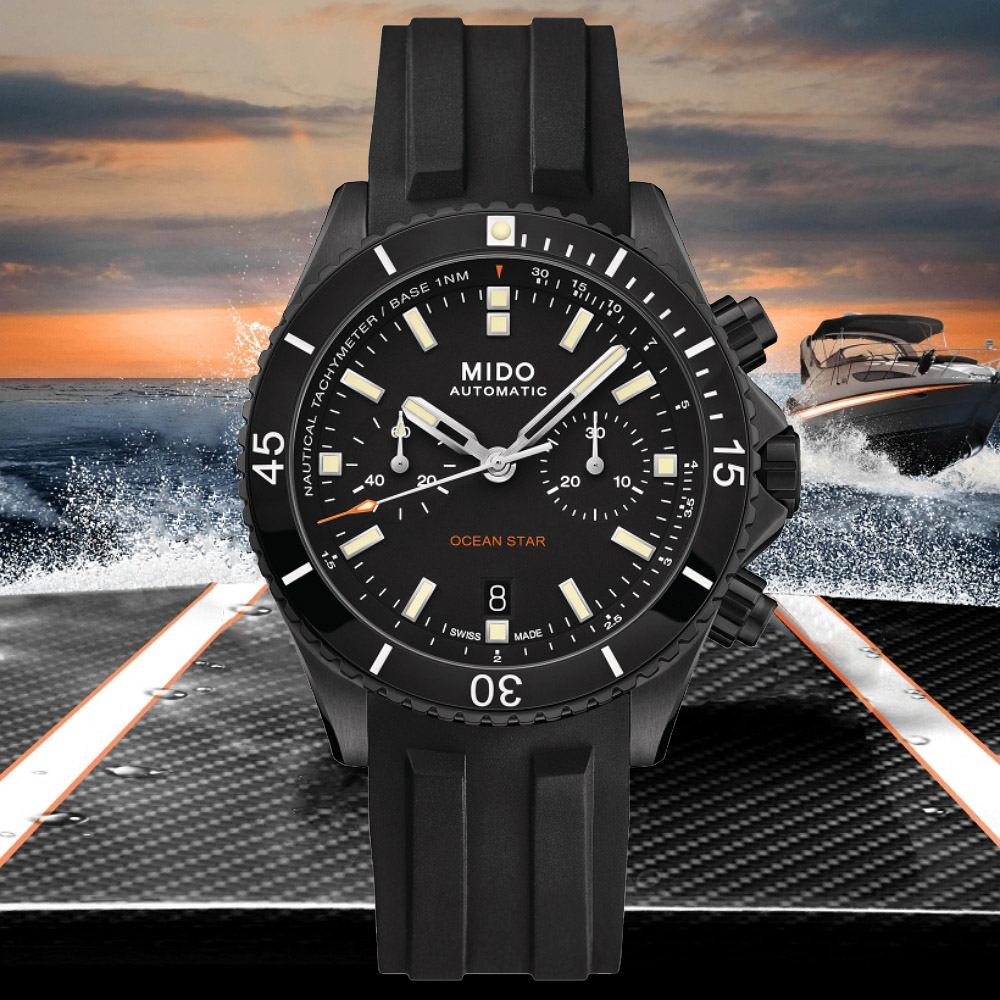 MIDO美度 OCEAN STAR 海洋之星特別版 潛水計時機械腕錶 44mm / M0266273705100