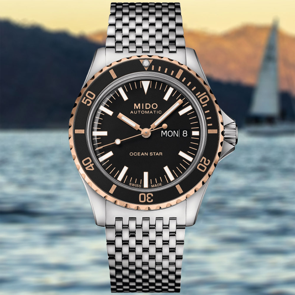 MIDO美度 OCEAN STAR 海洋之星 200米 復刻 潛水機械腕錶 40.5mm / M0268302105100